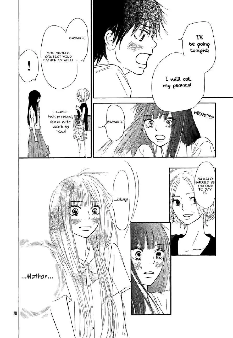 Kimi Ni Todoke Chapter 48 26